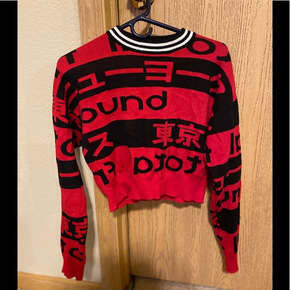 Brand New fitted sweater